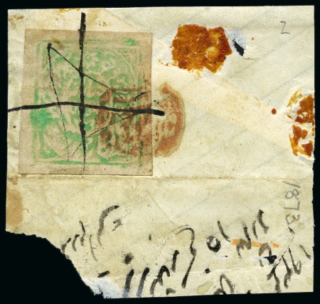 Stamp of Indian States » Jammu & Kashmir 1867-77 4a emerald-green, native laid paper, used