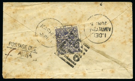 Stamp of Indian States » Jammu & Kashmir 1878-79 1/2a slate-violet, ordinary white laid paper, used, on 1879 cover to India