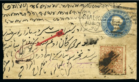 Stamp of Indian States » Jammu & Kashmir combo cover with India 1/2 blue pse; 25 AUG 1879