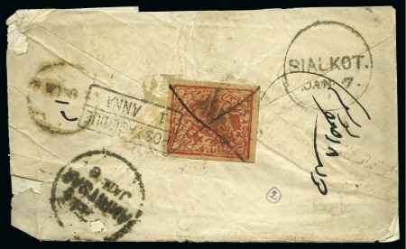 Stamp of Indian States » Jammu & Kashmir concession cover, 1/4 anna J & K, no 1/2 anna India so 1 anna postage due