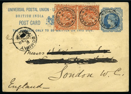 Stamp of Indian States » Jammu & Kashmir combo post card to London