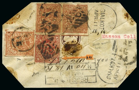 Stamp of Indian States » Jammu & Kashmir major part of front, single of 1 anna orange, pair of 1/2 orange, and single of 2 annas red