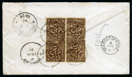 Stamp of Indian States » Jammu & Kashmir SG 140 blk of 4 to Germany from LEH 25 JAN 1890, Sismondo 14 JA 2002
