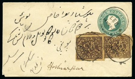 Stamp of Indian States » Jammu & Kashmir SG 141 pair LEH 14 NOV 1888 on 1/2anna green India pse to India