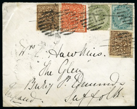 Stamp of Indian States » Jammu & Kashmir combo cover to England with SG 147 abd two SG 141 India 4 1/2 anna 26 AUG 1889
