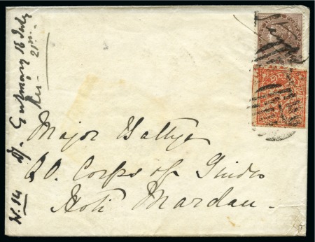 Stamp of Indian States » Jammu & Kashmir Concession rate of 1/2 anna ith 1 anna India on a combo cover 21 JY 1887