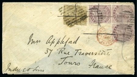 Stamp of Indian States » Jammu & Kashmir SG 148  to France 28 May 1889, India 3 annas 