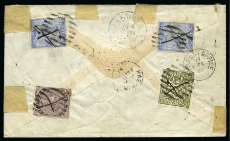 Stamp of Indian States » Jammu & Kashmir SG 150  to France 13 FE 1891 including registration, India 5 annas 