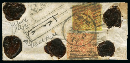 Stamp of Indian States » Jammu & Kashmir J & K internal registered cover