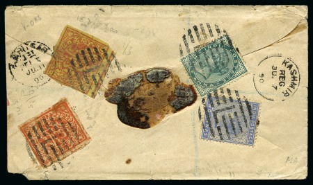 Stamp of Indian States » Jammu & Kashmir J & K registered cover to India, 7 JUL 1890