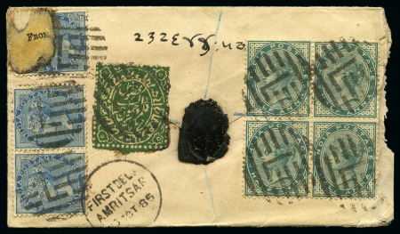 Stamp of Indian States » Jammu & Kashmir J & K registered cover to India with native contents, 21 OCT 1885