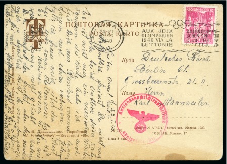Stamp of Olympics » 1940 Helsinki (Cancelled) 1940 Postcard with Riga "AUX JEUX / OLYMPIQUES / 1940 VIA LA / LETTONIE" slogan cancel 