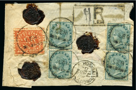 Stamp of Indian States » Jammu & Kashmir Registered fro LEH to India, single of SG 165 plus 5 half anna India; LEH 28 SEO 180