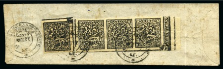 Stamp of Indian States » Jammu & Kashmir » Officials horizontal strip of three plus singlr Srinagar 23 SE 1890-94, probable philatelic but still diffucult to find official covers