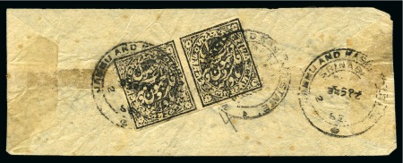 Stamp of Indian States » Jammu & Kashmir » Officials pair for half anna rate within J & K provinces, tones course wove paper