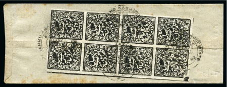 Stamp of Indian States » Jammu & Kashmir » Officials block of 8 (2 x 4) on fine white wove paper  Srinagar 19 APR 1892, philatelic but still diffucult to find official covers