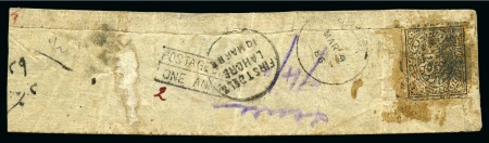 Stamp of Indian States » Jammu & Kashmir » Officials single on commercial cover to India, postage due one anna in India 9 MAR 1886,  very difficuly to find official covers properly used