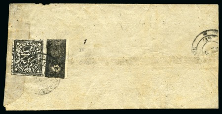 Stamp of Indian States » Jammu & Kashmir » Officials single on internial J & K cover, right marginal copy of stamp showing one nail hole; very difficuly to find official covers properly used