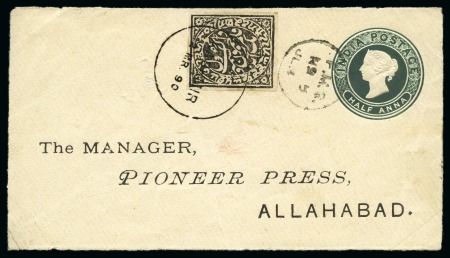 Stamp of Indian States » Jammu & Kashmir » Officials single on fine white wove paper on front of half anna verydark green India postal stationery envelope with very unususal printed address in India