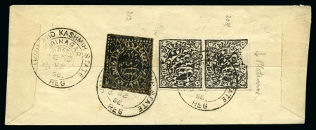 Stamp of Indian States » Jammu & Kashmir » Officials SG O10 single and pair SG 09 on registered internal J & K cover with one of the SG O9 stamps having half circle  unprinted flaw.  SGO10 toned thin woveand the pair of SGO9 fine white wover paper