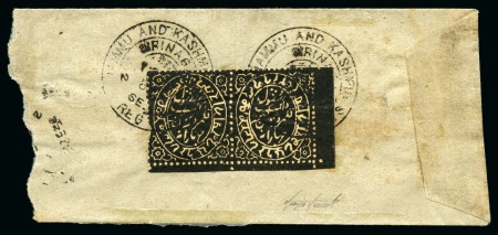 Stamp of Indian States » Jammu & Kashmir » Officials pair of SG O16 on local J & K cover 3 ring Srinagar "REG" cancel; Sismondo 15 JA 2002 cert.