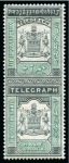 Stamp of Indian States » Jammu & Kashmir » Telegrams Telegraph double stamps