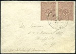 Stamp of Israel » Israel - Forerunners - Turkish Offices 1897 Envelope with Turkey 1892 20pa claret pair ti