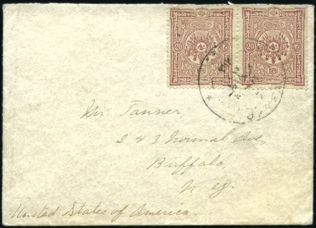 Stamp of Israel » Israel - Forerunners - Turkish Offices 1897 Envelope with Turkey 1892 20pa claret pair ti