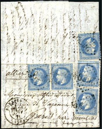 Stamp of France » Guerre de 1870-1871 Date extrême du 28.01.71 pour l'envoi d'une Boule
