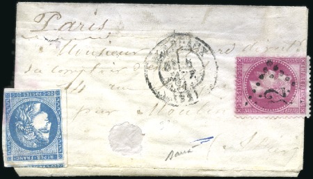 Stamp of France » Guerre de 1870-1871 Boule de Moulins écrite à Bruxelles