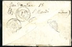Stamp of France » Guerre de 1870-1871 REPÊCHAGE DE MAI 1873: Boule de Moulins