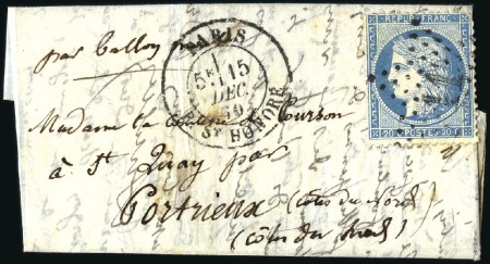 Stamp of France » Guerre de 1870-1871 Ballon monté de Paris 15.12.70