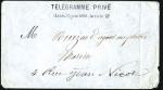 Stamp of France » Guerre de 1870-1871 LA POSTE PAR PIGEON: Extraordinaire ensemble