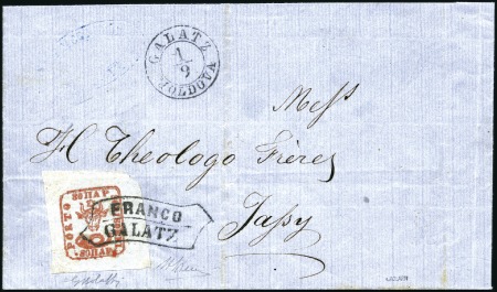 Stamp of Romania Extraordinary 80 Parale Bluish Paper Cover1858