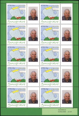 Stamp of France 2006 Timbre personnalisé, Anniversaire en feuillet