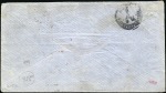 Stamp of Rarities of the World 1862 (Jul 4) Envelope from Lucerne to New York