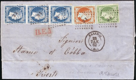 Stamp of Rarities of the World The Most Beautiful Example of Paris Print Covers