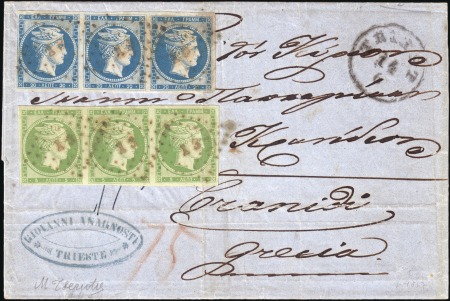 Stamp of Greece » Large Hermes Heads » 1861 Paris print Paris Print Multiples on Cover