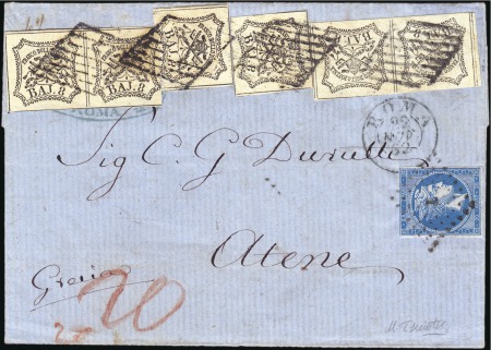 Stamp of Greece » Large Hermes Heads » 1862-67 2nd Athens print Papal States Combination Franking