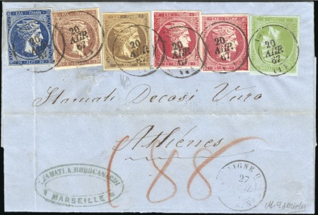 Stamp of Greece » Large Hermes Heads » 1862-67 2nd Athens print Impressive Five-Colour Franking