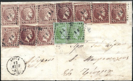 Stamp of Greece » Large Hermes Heads » 1862-67 2nd Athens print The Remarkable Friend Cover