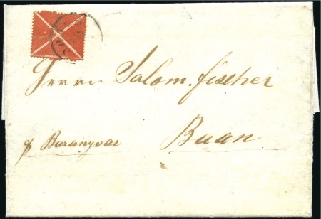 Stamp of Hungary ANDREASKREUZ ALS FREIMARKE VERWENDETRotes Andrea