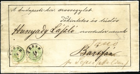 Stamp of Hungary 1860-61 Ausgabe - 1860-61 IssueDRUCKSACHEN - P