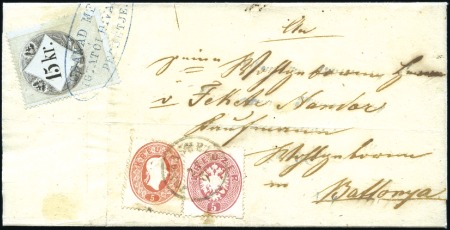 Stamp of Hungary FARBENGLEICHE AUSGABENMISCHFRANKATUR - MIXED ISSUE