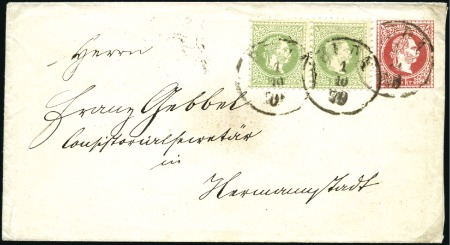 Stamp of Hungary 5kr Ganzsachenumschlag + Zusatzfrankatur 3kr grün 