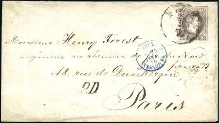 Stamp of Hungary 1867 25Kr Lilac POSTAL STATIONERY cover cancelled 