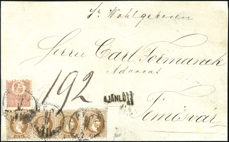 Stamp of Hungary 5Kr rosa Steindruck in Ausgabenmischfrankatur mit 