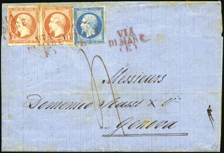 Stamp of France Empire ND 20c +40c (x2)