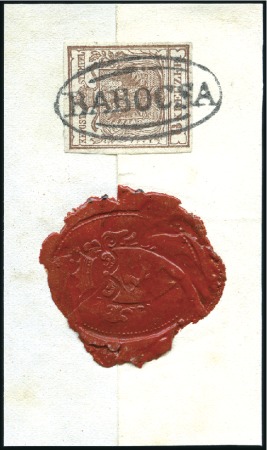 Stamp of Hungary 1850 6Kr Brown handmade paper type 1a tied by BABO