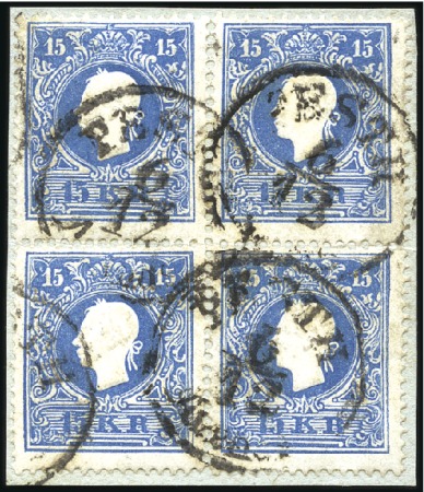 Stamp of Hungary 15kr blau Type II, Viererblock entwertet mit Einkr